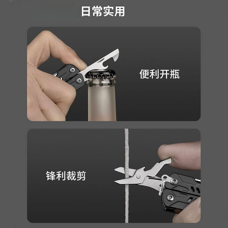 Alicates de punta larga S11 Pr - Edc Daily Carry reseña y precio